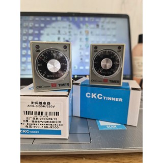 Relay ( rơ le ) thời gian AH3-3 timer 220VAC 6S, 10S, 30S, 60S, 10M, 30M, 60M
