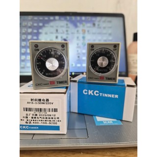 Relay ( rơ le ) thời gian AH3-3 timer 220VAC 6S, 10S, 30S, 60S, 10M, 30M, 60M
