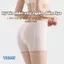 Quần mặc trong váy chống lộ, Quần lót bảo hộ nữ kháng khuẩn mềm mại cạp vừa V8205 HOMEBRA