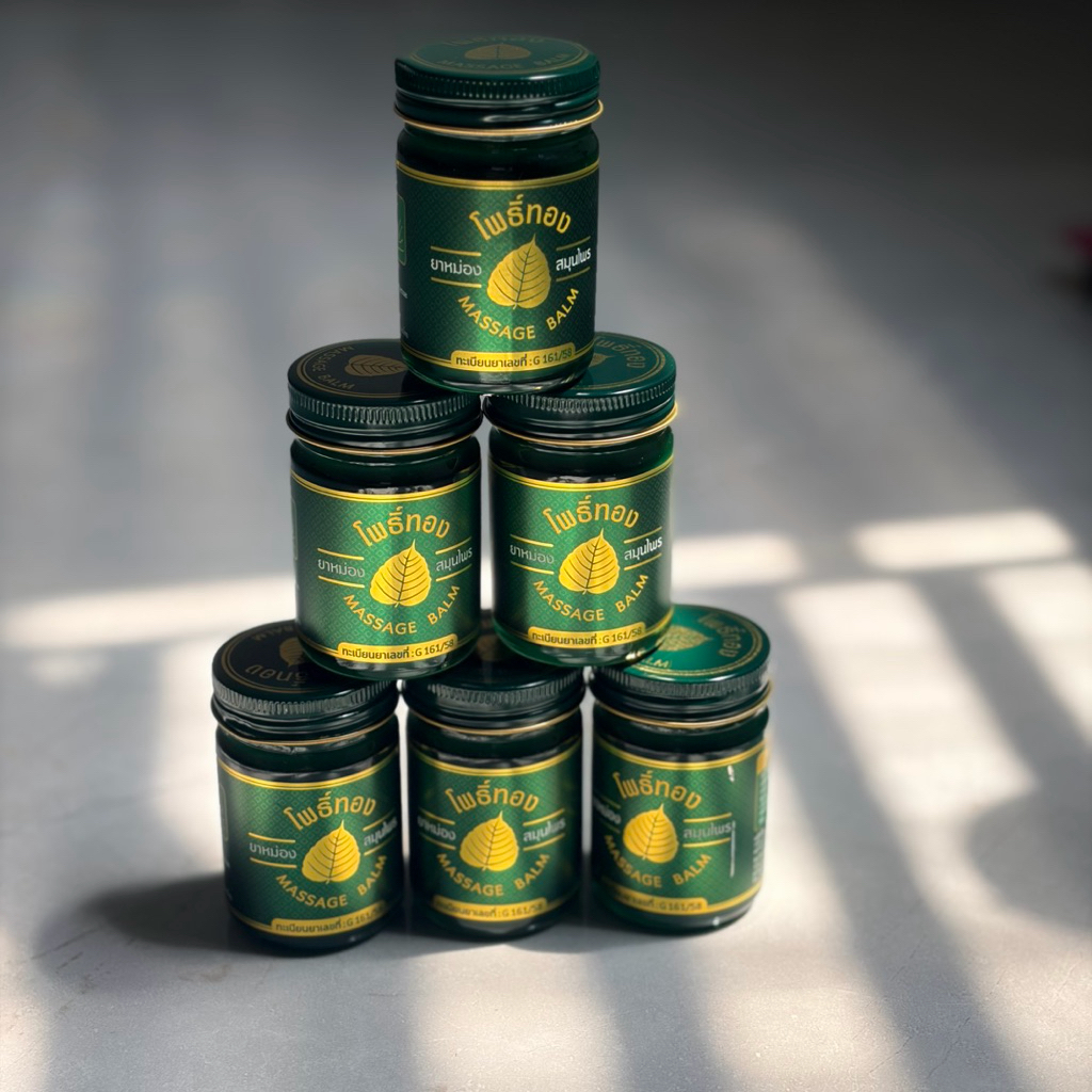[Combo 3-6 Hũ] Dầu Cù Là Lá Bồ Đề Thái Lan Hũ To 50g - Cao Thảo Dược Nóng Thơm Massage Thư Giãn, Giảm Đau Nhức Vai Gáy