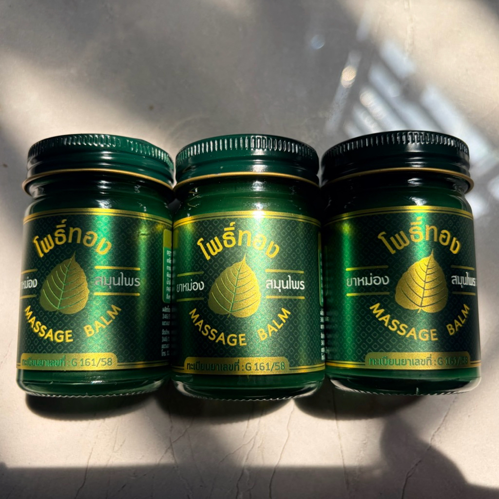 [Combo 3-6 Hũ] Dầu Cù Là Lá Bồ Đề Thái Lan Hũ To 50g - Cao Thảo Dược Nóng Thơm Massage Thư Giãn, Giảm Đau Nhức Vai Gáy