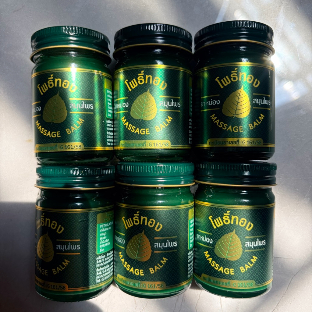 [Combo 3-6 Hũ] Dầu Cù Là Lá Bồ Đề Thái Lan Hũ To 50g - Cao Thảo Dược Nóng Thơm Massage Thư Giãn, Giảm Đau Nhức Vai Gáy