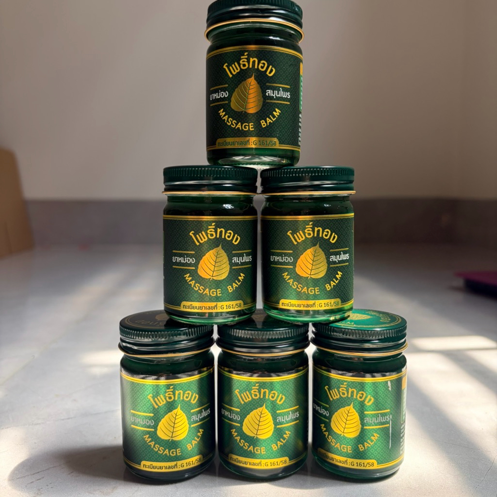[Combo 3-6 Hũ] Dầu Cù Là Lá Bồ Đề Thái Lan Hũ To 50g - Cao Thảo Dược Nóng Thơm Massage Thư Giãn, Giảm Đau Nhức Vai Gáy