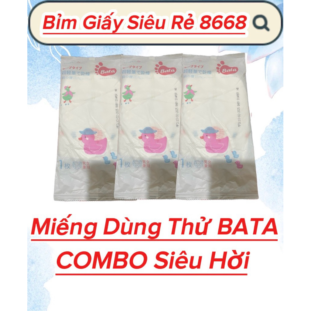 ( COMBO 20 Miếng ) Miếng Dùng Thử BATA Quần/Dán Siêu Thấm An Toàn Cho Bé
