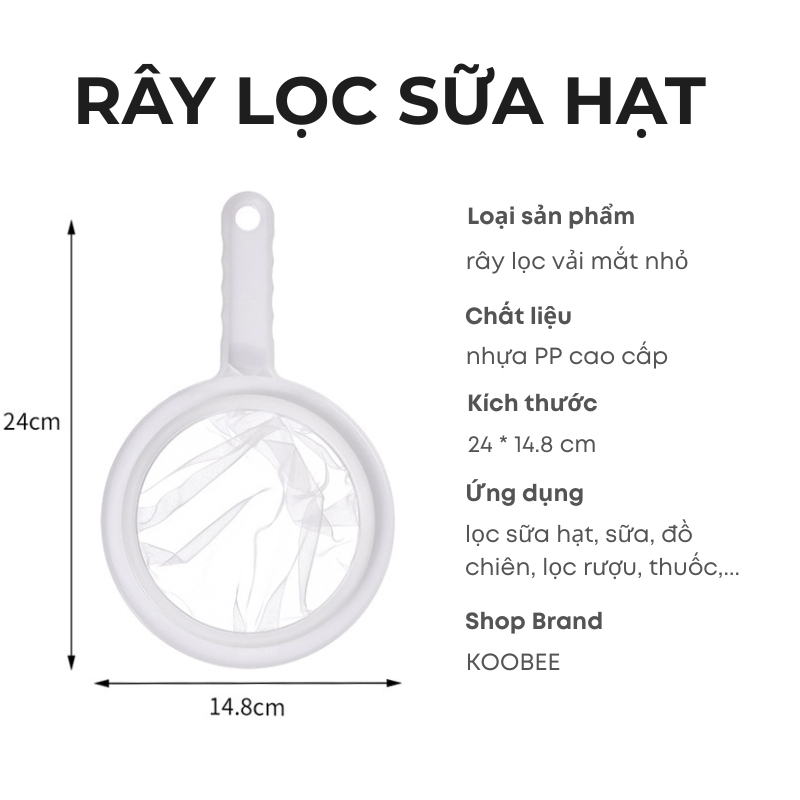 Túi Vải Lọc Sữa Hạt Siêu Mịn KOOBEE – Rây Lọc Sữa Đậu Nành, Bã Hạt, Rau Củ, Tái Sử Dụng, An Toàn Thực Phẩm (NB21)