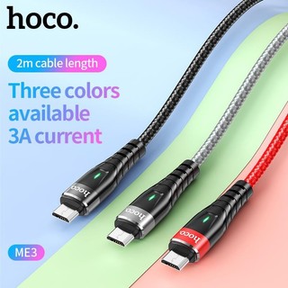 Cáp sạc nhanh và truyền data Hoco ME3 cổng MicroUSB QC3.0 max 3A, dài 2M