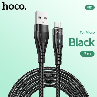 Cáp sạc nhanh và truyền data Hoco ME3 cổng MicroUSB QC3.0 max 3A, dài 2M