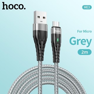 Cáp sạc nhanh và truyền data Hoco ME3 cổng MicroUSB QC3.0 max 3A, dài 2M