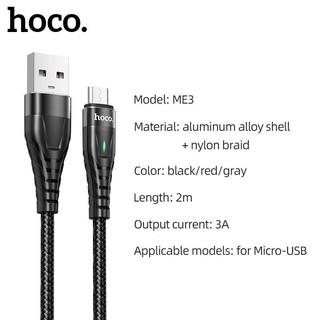 Cáp sạc nhanh và truyền data Hoco ME3 cổng MicroUSB QC3.0 max 3A, dài 2M
