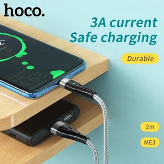 Cáp sạc nhanh và truyền data Hoco ME3 cổng TypeC QC3.0 max 3A, dài 2M