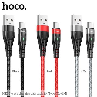 Cáp sạc nhanh và truyền data Hoco ME3 cổng TypeC QC3.0 max 3A, dài 2M