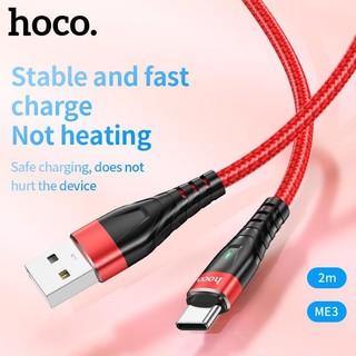 Cáp sạc nhanh và truyền data Hoco ME3 cổng TypeC QC3.0 max 3A, dài 2M