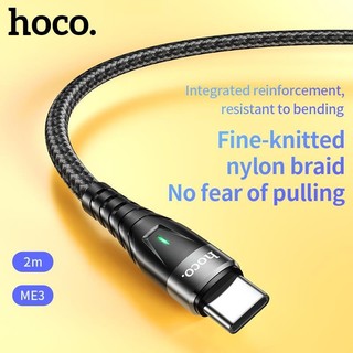 Cáp sạc nhanh và truyền data Hoco ME3 cổng TypeC QC3.0 max 3A, dài 2M