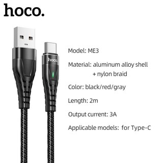 Cáp sạc nhanh và truyền data Hoco ME3 cổng TypeC QC3.0 max 3A, dài 2M