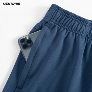 Bộ Quần Áo Nam MENTORIS, Bộ Đồ Thun Lạnh Cao Cấp, Form Regular FIt, Thiết Kế Trẻ Trung MBP2601