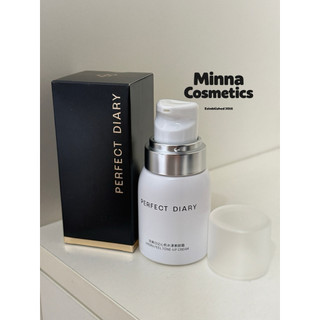 [Perfect Diart] KEM DƯỠNG TRẮNG NÂNG TONE PERFECT DIARY HYDRA FEEL TONE UP CREAM