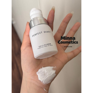 [Perfect Diart] KEM DƯỠNG TRẮNG NÂNG TONE PERFECT DIARY HYDRA FEEL TONE UP CREAM