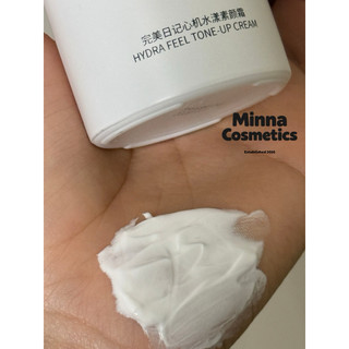 [Perfect Diart] KEM DƯỠNG TRẮNG NÂNG TONE PERFECT DIARY HYDRA FEEL TONE UP CREAM