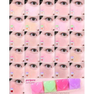 [Peripera] MÁ HỒNG KEM PERIPERA BLUSH KEY CAP