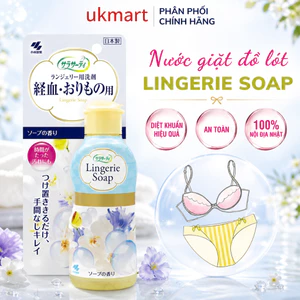 Nước Giặt Đồ Lót Lingerie Soap Kobayashi Nhật Bản 120ML Diệt Vi Khuẩn Giảm Nấm Ngứa An Toàn Cho Da