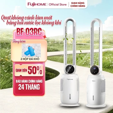 Máy làm mát bằng không khí hơi nước lọc không khí Ion cao cấp Fujihome BF-03RC, quạt không cánh làm mát bình nước 2L