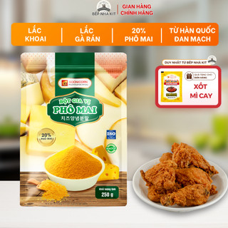250g Bột Phô Mai Ngọt Tomato T&P Lắc Hàn Quốc Dùng Lắc Khoai Tây Chiên, Bánh Gạo Lắc Phô Mai