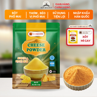Bột Phô Mai Hàn Quốc Cao Cấp Tomato T&P Gói 1Kg, Bột Phomai Lắc Khoai Tây Chiên, Gà Rán, Bắp rang