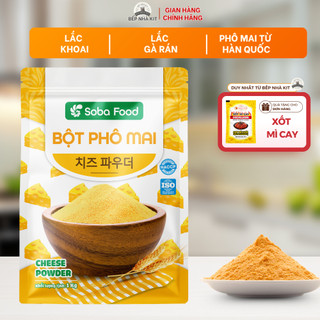 Bột Phô Mai Lắc Soba Food Gói 1Kg Lắc Khoai Tây Chiên, Làm Sốt Phô Mai, Làm Nhân Bánh - SBPM15