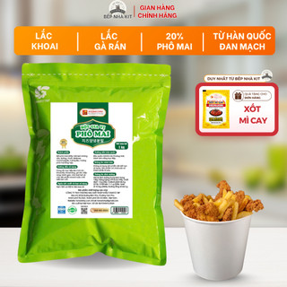 Bột Phô Mai Ngọt Tomato T&P Gói 1Kg Lắc Khoai Tây Chiên, Gà Rán, Bắp Rang, Làm Bánh, Pudding Phomai