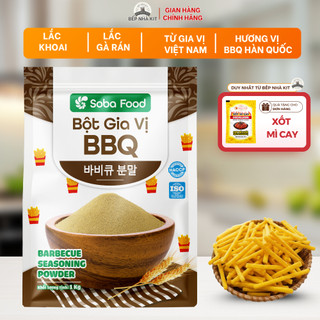 Bột BBQ Soba Food Gói 1Kg Bột BBQ Lắc Snack, Khoai Tây Chiên, Bắp Rang, Gà Viên Chiên - SBBBQ15