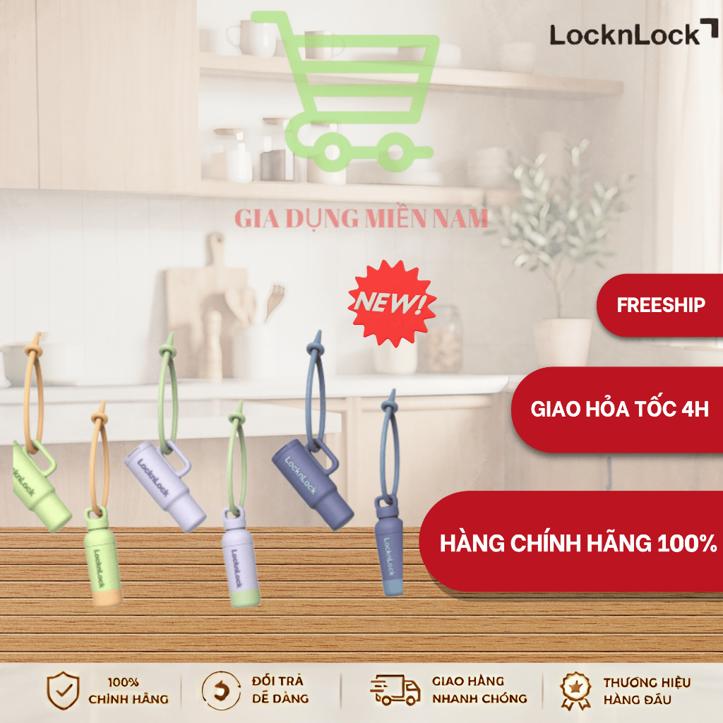 Phụ kiện trang trí LocknLock _ CHÍNH HÃNG | Shopee Việt Nam