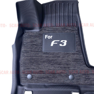 Thảm lót sàn NHỰA 5D TPE Tràn viền có kèm RỐI SẴN xe Vinfast VF3, dễ dàng vệ sinh, lắp đặt
