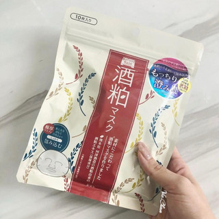 Mặt nạ Sake Wafood Made PDC 10 miếng