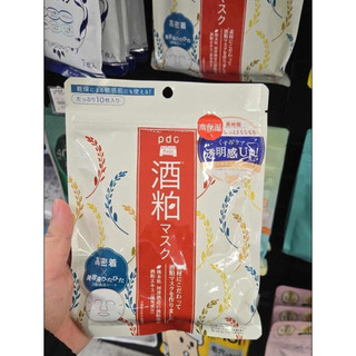 Mặt nạ Sake Wafood Made PDC 10 miếng