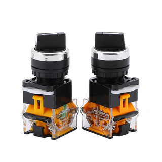 Công Tắc Xoay 2-3 Vị Trí Phi 22 LA38 Dùng Cho Tủ Điện, Tủ Điều Khiển