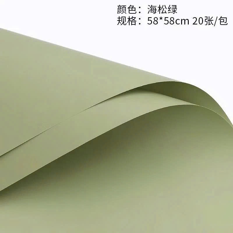 Tập 20 tờ giấy GẤM ĐẶC LÌ loại dày xịn gói hoa sang sịn, nhiều màu