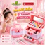 Hộp Trang Điểm 3 Tầng Cho Bé BỐ KHỦNG LONG Đồ Chơi Trang Điểm Bé Gái Cao Cấp Trang Điểm Thật An Toàn Dễ Làm Sạch