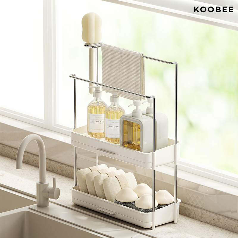 Kệ để miếng rửa chén treo đa năng KooBee có giá treo khăn tay và khay hứng nước đa năng có thể dán tường | 199