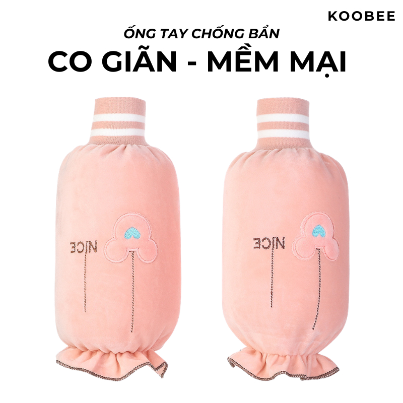 Bao Ống Tay Bảo Vệ Tay Áo Chống Bẩn KOOBEE – Có Bo Chun Cổ Tay – Chống Dầu, Chống Bụi, Chống Mài Mòn | 351