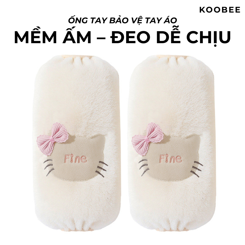 Set 2 Bao Ống Tay Áo Dài KOOBEE - Chống Dầu, Chống Bẩn, Chống Mài Mòn - Chất Liệu Lông Chồn Mịn Mềm Ấm - 4 Màu | 352
