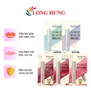 Son dưỡng môi chống nắng Omi Menturm Deepener Lip SPF20/PA++(2.3g)