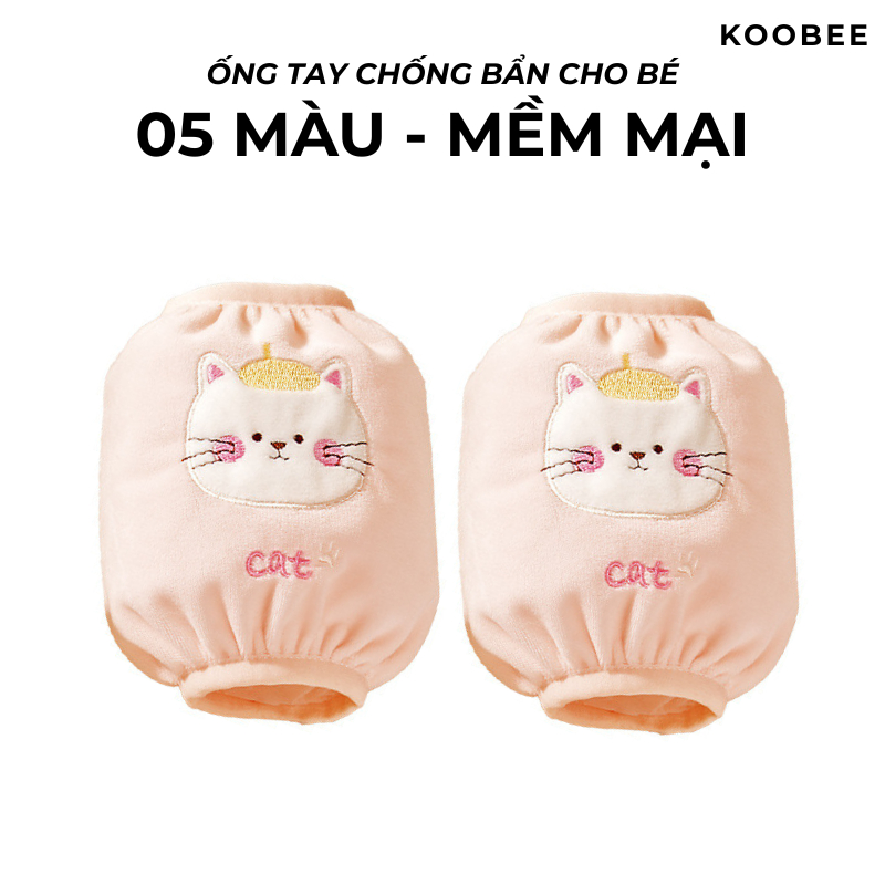 Bao Ống Tay Trẻ Em KOOBEE – Vải Nhung Mềm, Bo Chun Co Giãn, Chống Bẩn, Chống Mài Mòn Khi Bé Ăn Uống & Vui Chơi | 353