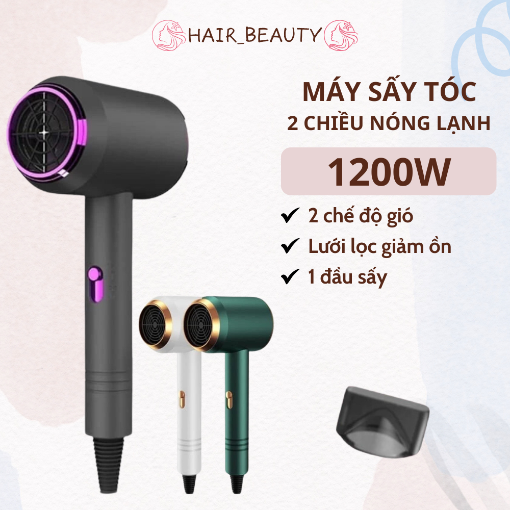 Máy Sấy Tóc Ion Âm DIDOOGLT, Nhanh Khô 3 Chế Độ Sấy Tạo Kiểu Chăm Sóc Tóc Kèm Mỏ Vịt
