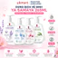 Dung dịch vệ sinh Ya samaya thành phần tự nhiên, vệ sinh hàng ngày hiệu quả 265ml