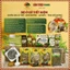 Combo Bộ Ở Cử Chăm Sóc Cho Mẹ Sau Sinh Hằng Thuận Tây Nguyên