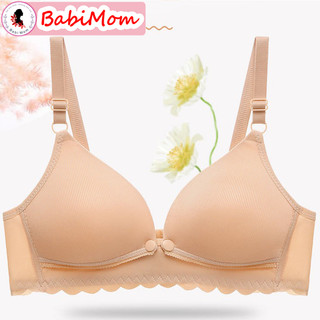 Combo 3 áo lót bầu, áo cho con bú chất LỤA TĂM, áo ngực bầu thoáng mát, áo lót cho con bú, áo bầu