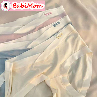 Quần lót bầu thun tăm lạnh cạp chéo Babimom sau sinh tránh chạm vết mổ đáy kháng khuẩn