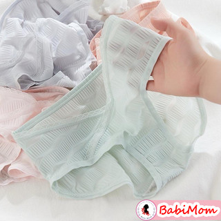 Quần Lót Bầu & Sau Sinh Tơ Non Cao Cấp – Cạp Chéo Tránh Vết Mổ – Đũng Kháng Khuẩn – Không Cọ Xát