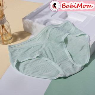 Quần Lót Bầu & Sau Sinh Tơ Non Cao Cấp – Cạp Chéo Tránh Vết Mổ – Đũng Kháng Khuẩn – Không Cọ Xát