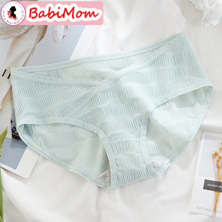 Quần Lót Bầu & Sau Sinh Tơ Non Cao Cấp – Cạp Chéo Tránh Vết Mổ – Đũng Kháng Khuẩn – Không Cọ Xát